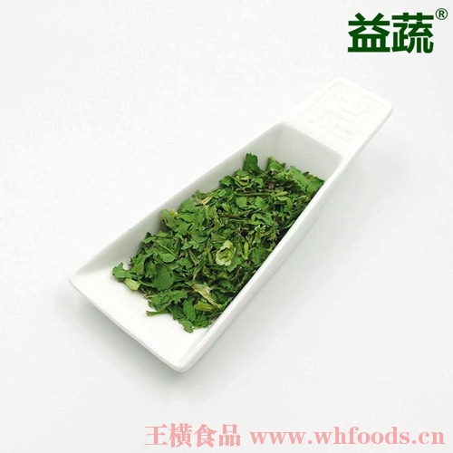 綿陽(yáng)脫水香菜